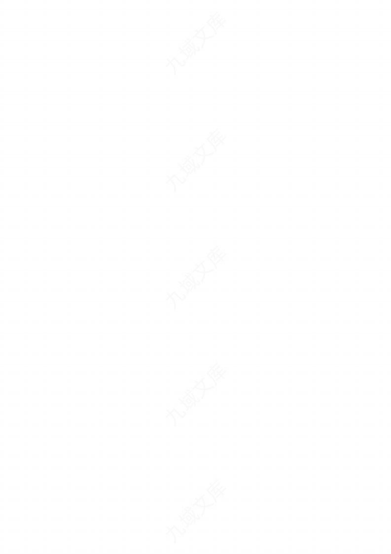 AQT2081-2023金属非金属矿山在用带式输送机安全检测检验规范 第2页