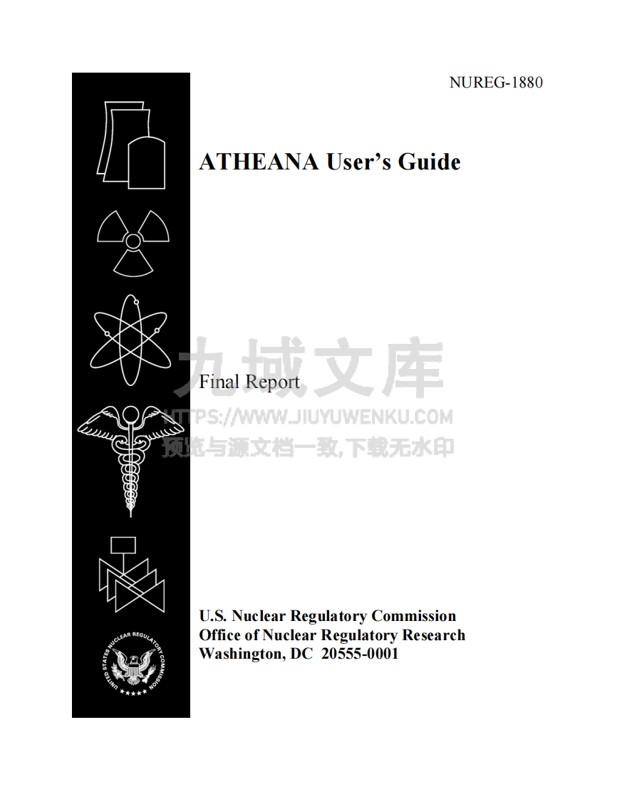 NUREG-1880-ATHEANA-User’s-Guide 第1页