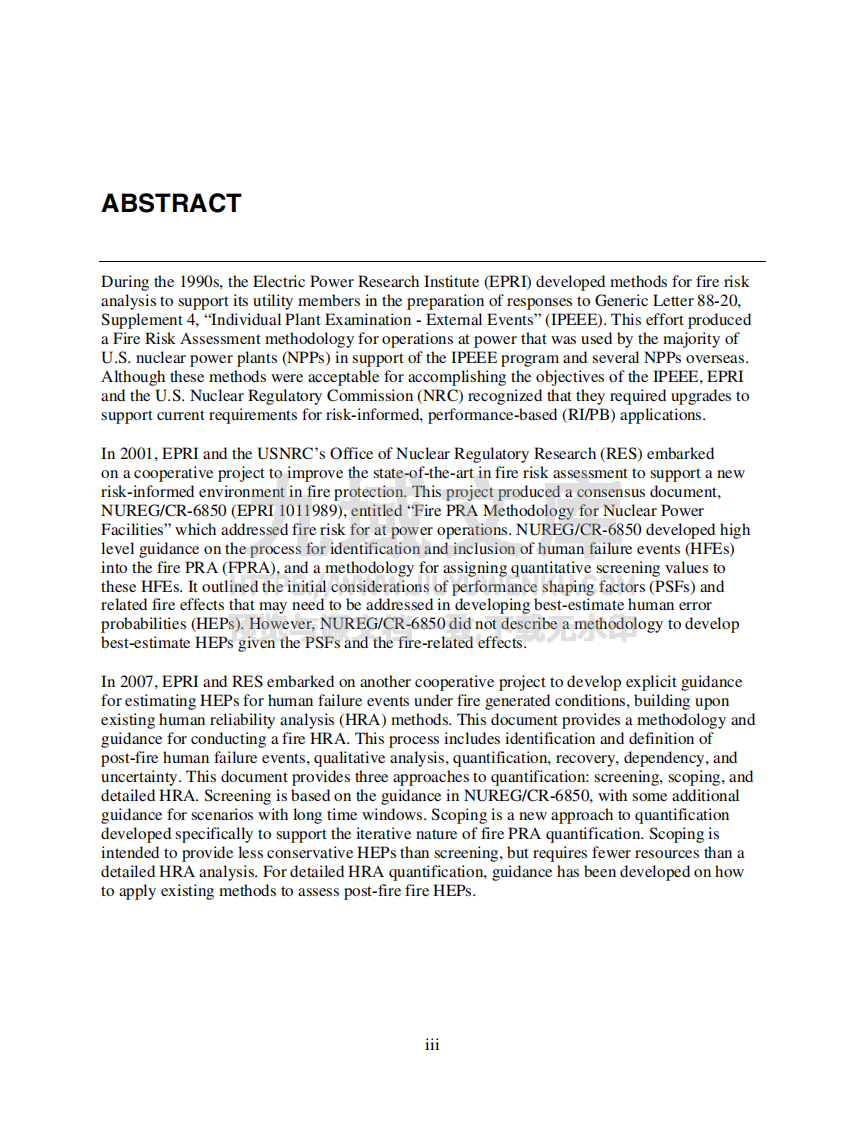 NUREG-1921-EPRINRC-RES-Fire-Human-Reliability-Analysis-Guidelines 第5页