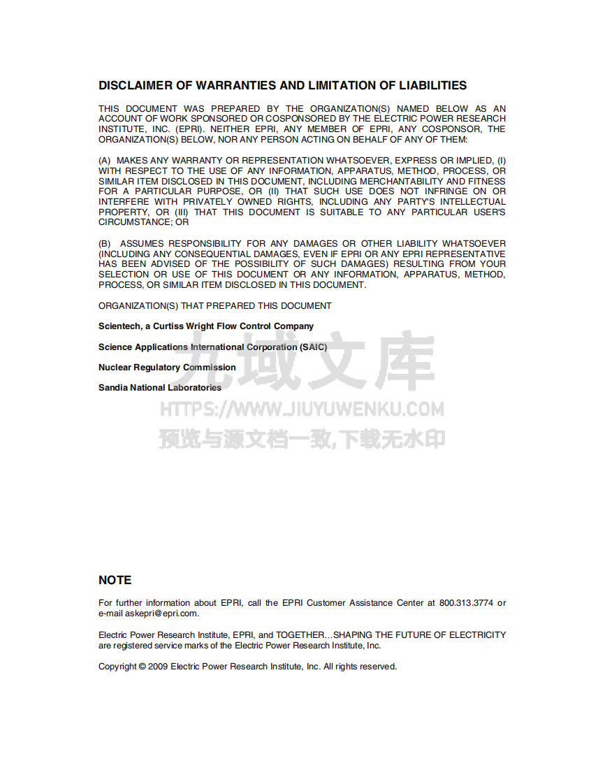 NUREG-1921-EPRINRC-RES-Fire-Human-Reliability-Analysis-Guidelines 第4页