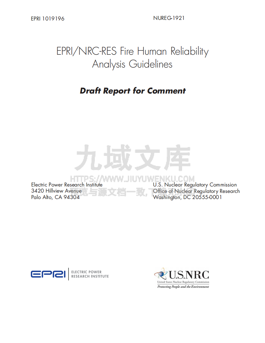 NUREG-1921-EPRINRC-RES-Fire-Human-Reliability-Analysis-Guidelines 第1页