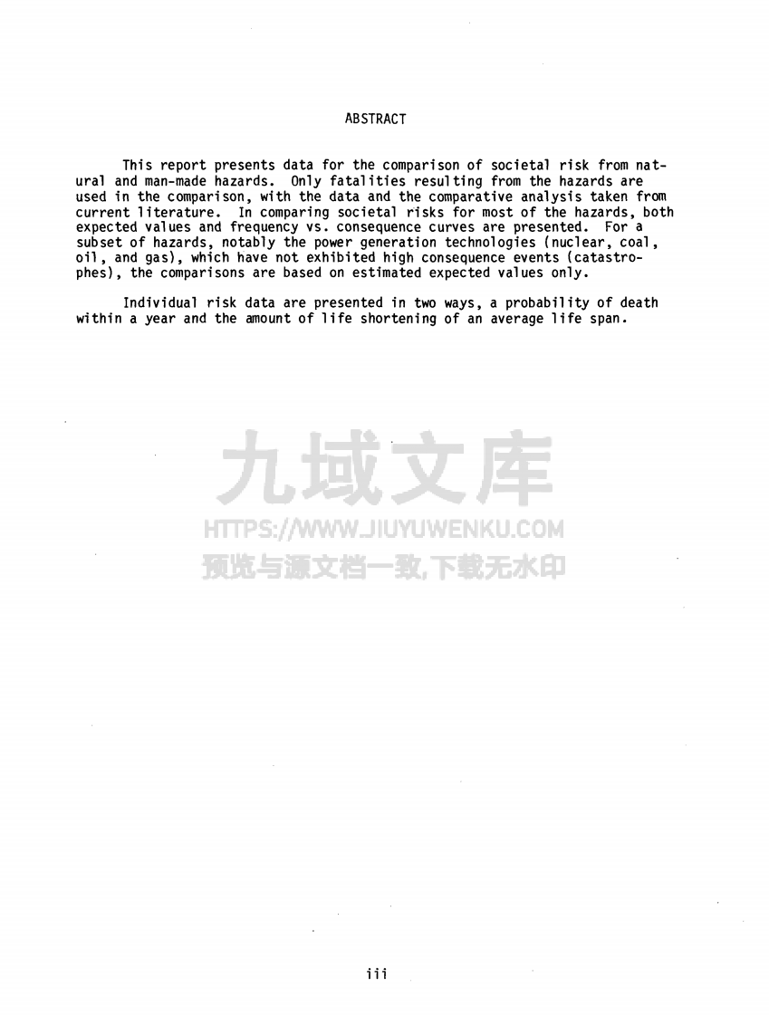 NUREG-CR-1916-A-Risk-Comparison 第5页