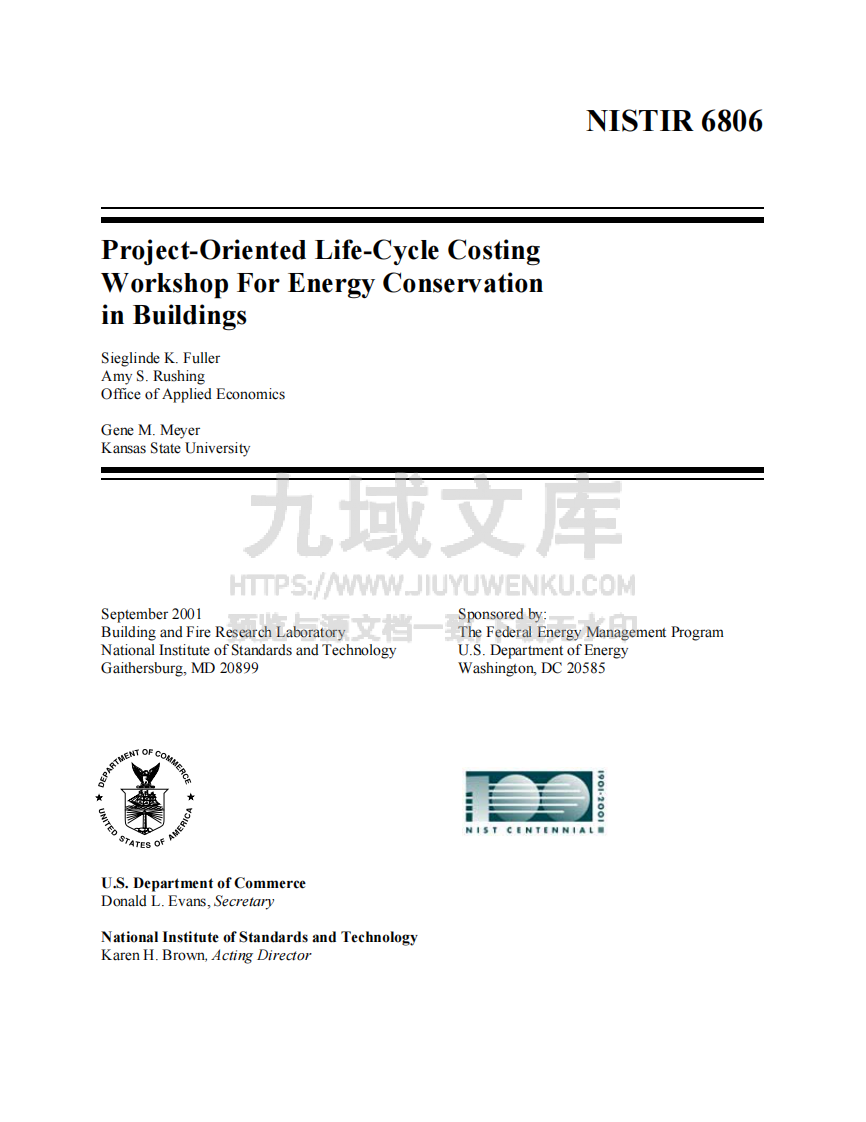 NIST-HDBK-NISTIR-6806-Project-Oriented-Life-Cycle-Costing-Workshop-For-Energy-Conservation-In-Buildings 第3页