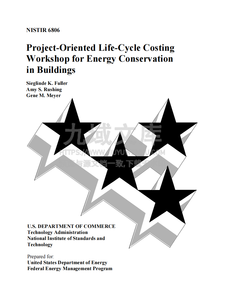 NIST-HDBK-NISTIR-6806-Project-Oriented-Life-Cycle-Costing-Workshop-For-Energy-Conservation-In-Buildings 第1页
