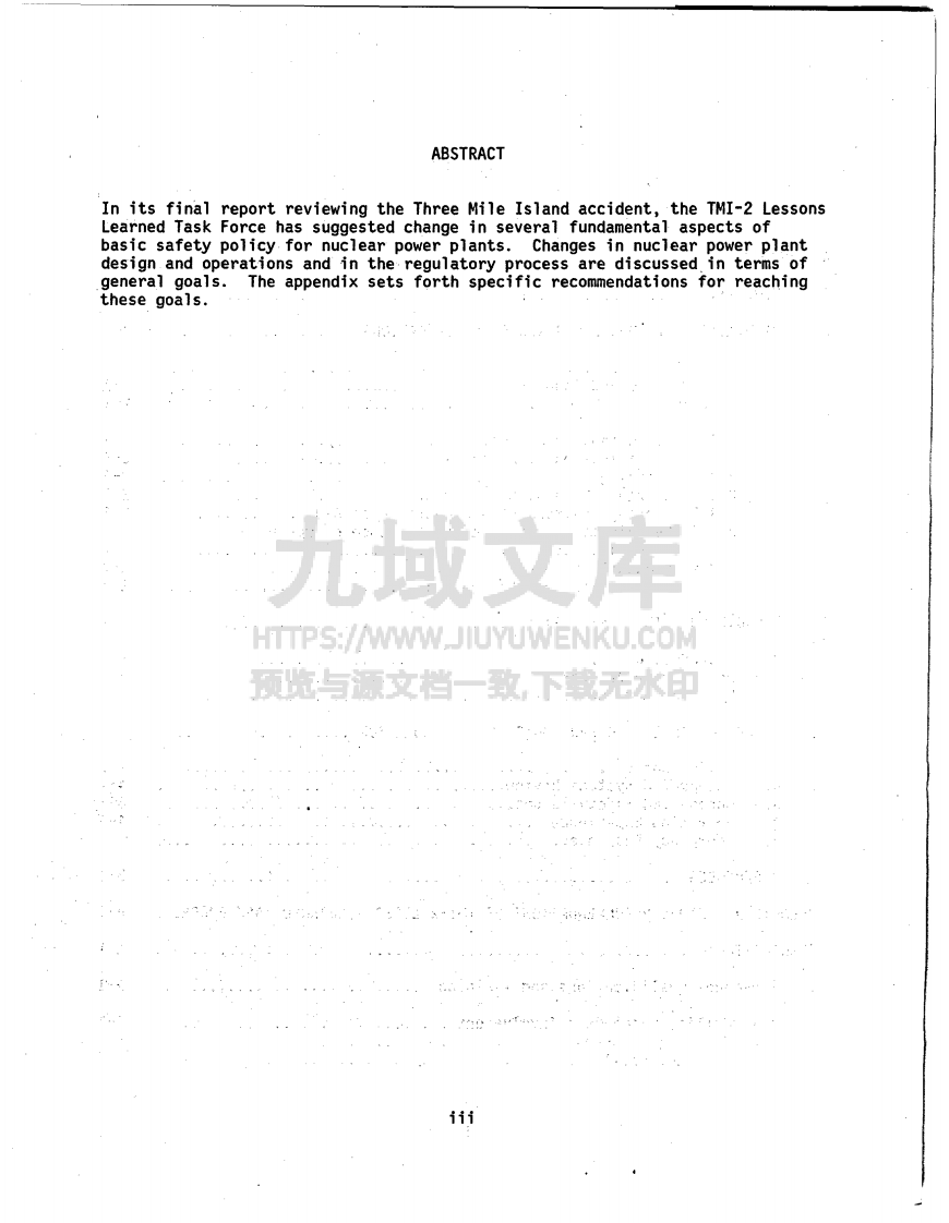 NUREG-0585-Three-Mile-Island-Lessons-Learned-Task-Force-Final-Report 第5页