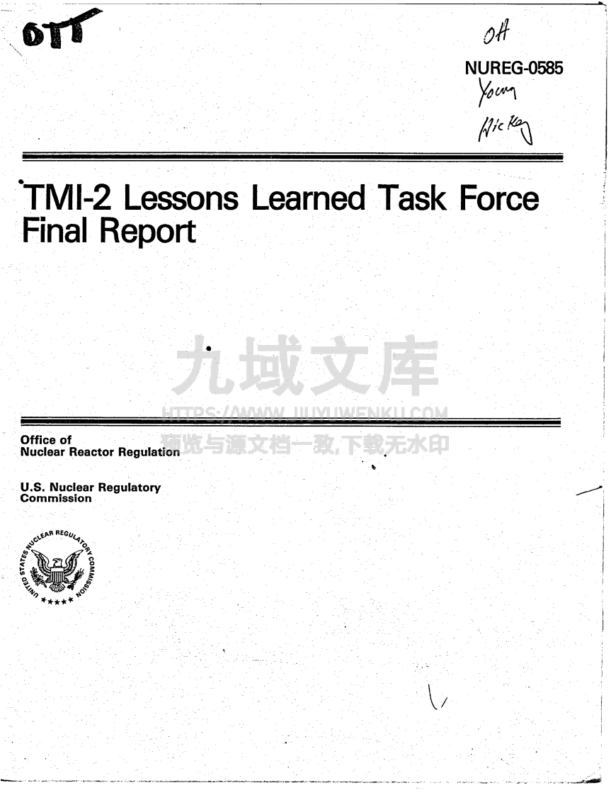 NUREG-0585-Three-Mile-Island-Lessons-Learned-Task-Force-Final-Report 第1页