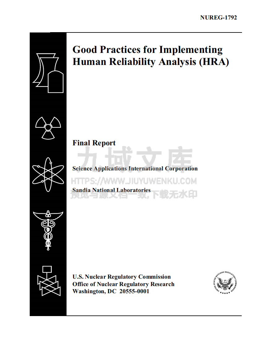 NUREG-1792-Good-Practices-for-Implementing-Human-Reliability-Analysis-HRA 第1页