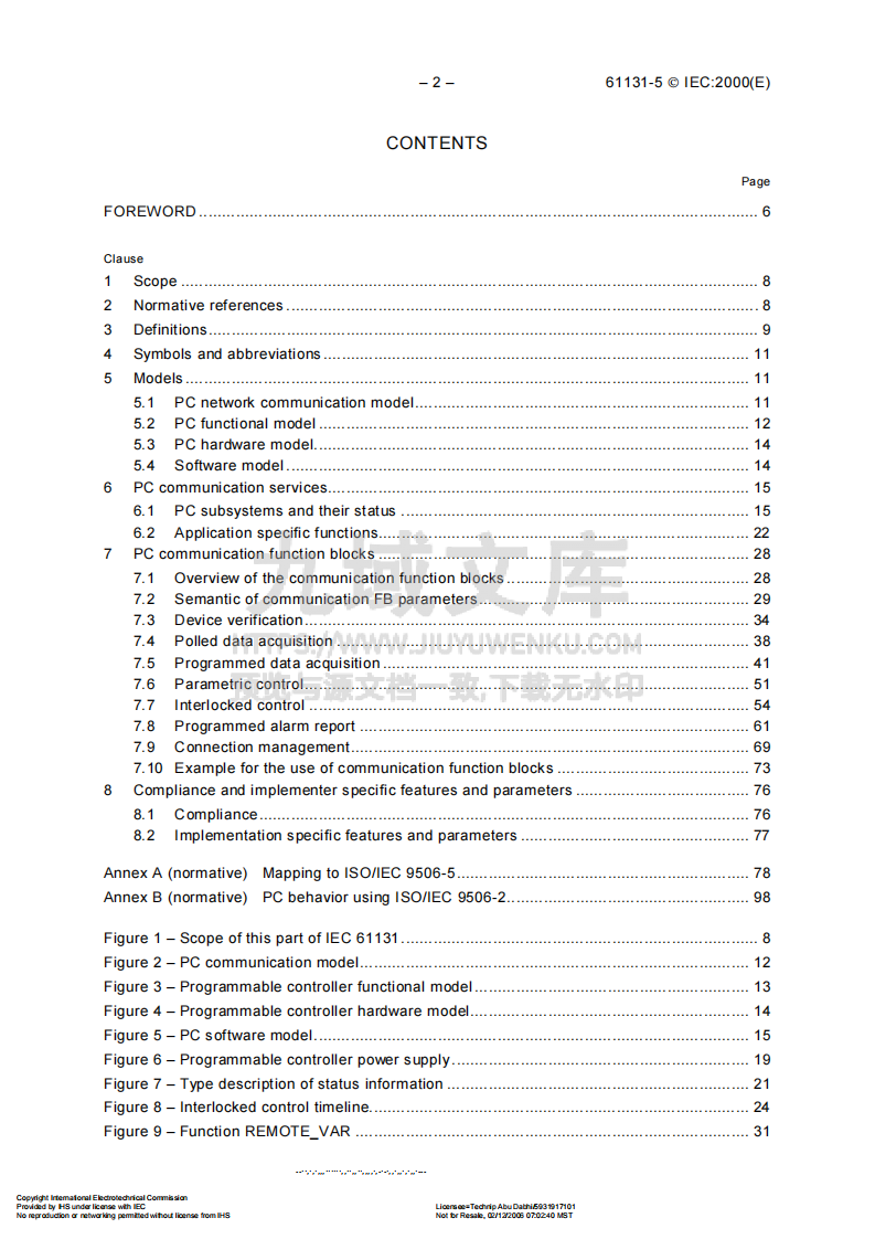 IEC 61131-5 Programmable controllers 第4页