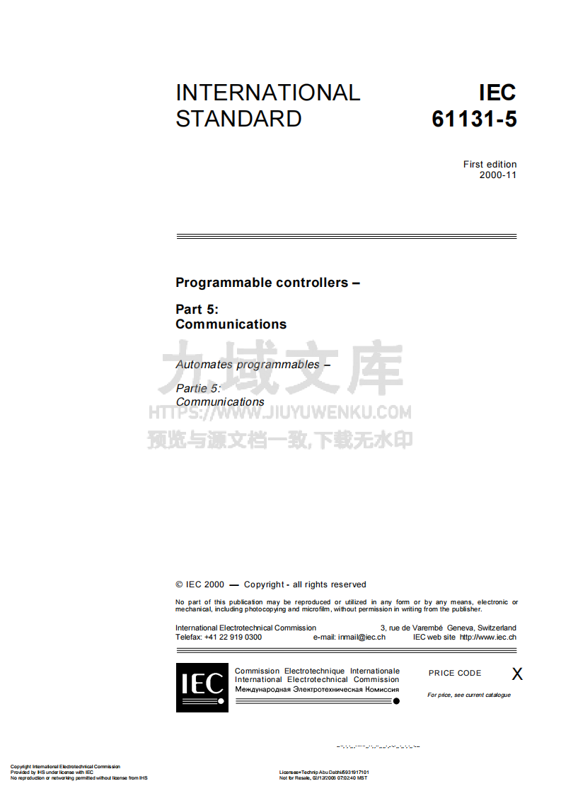 IEC 61131-5 Programmable controllers 第3页