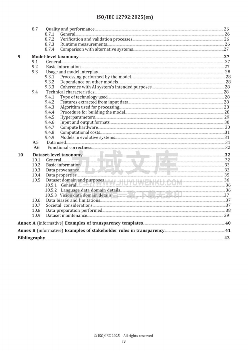 ISO/ IEC 12792:2025信息技术、人工智能（AI）、 AI 系统的透明性分类体系 第4页