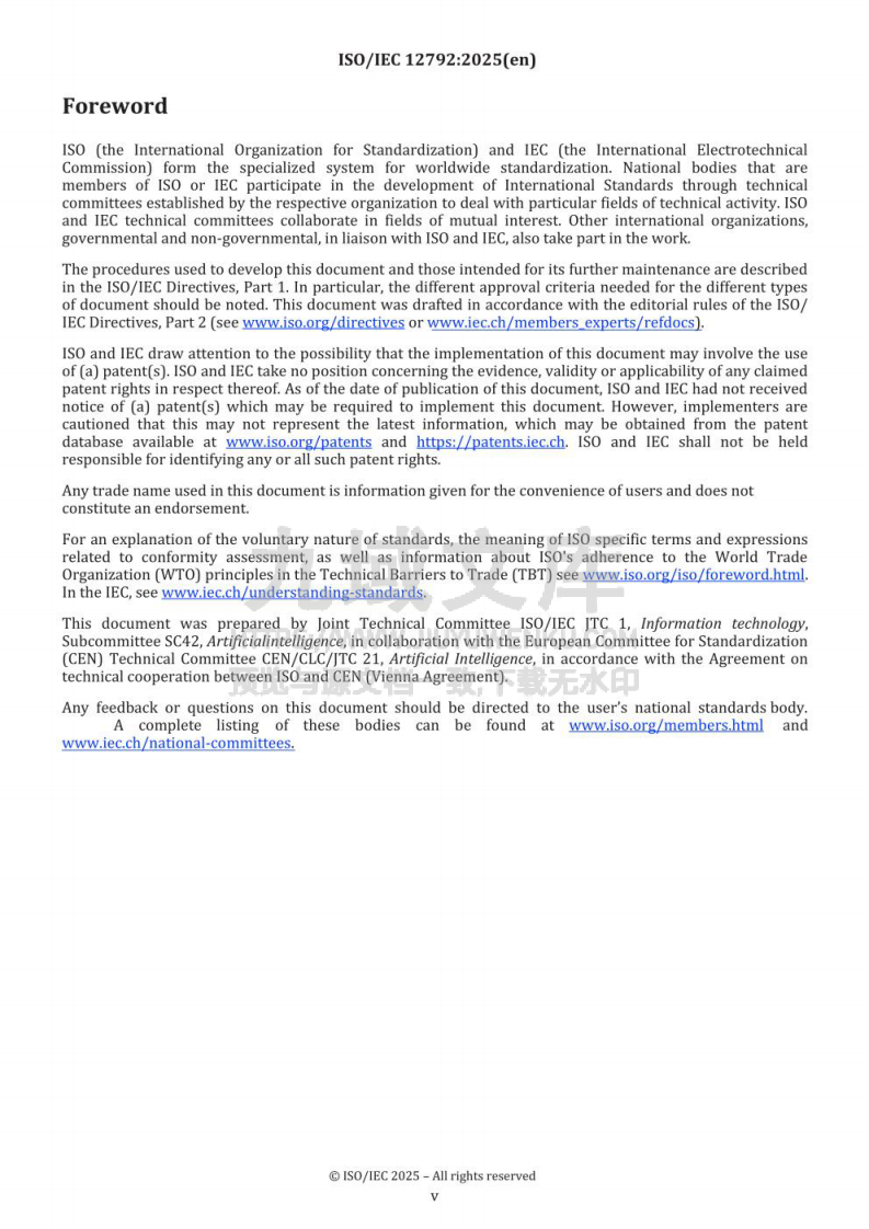 ISO/ IEC 12792:2025信息技术、人工智能（AI）、 AI 系统的透明性分类体系 第5页