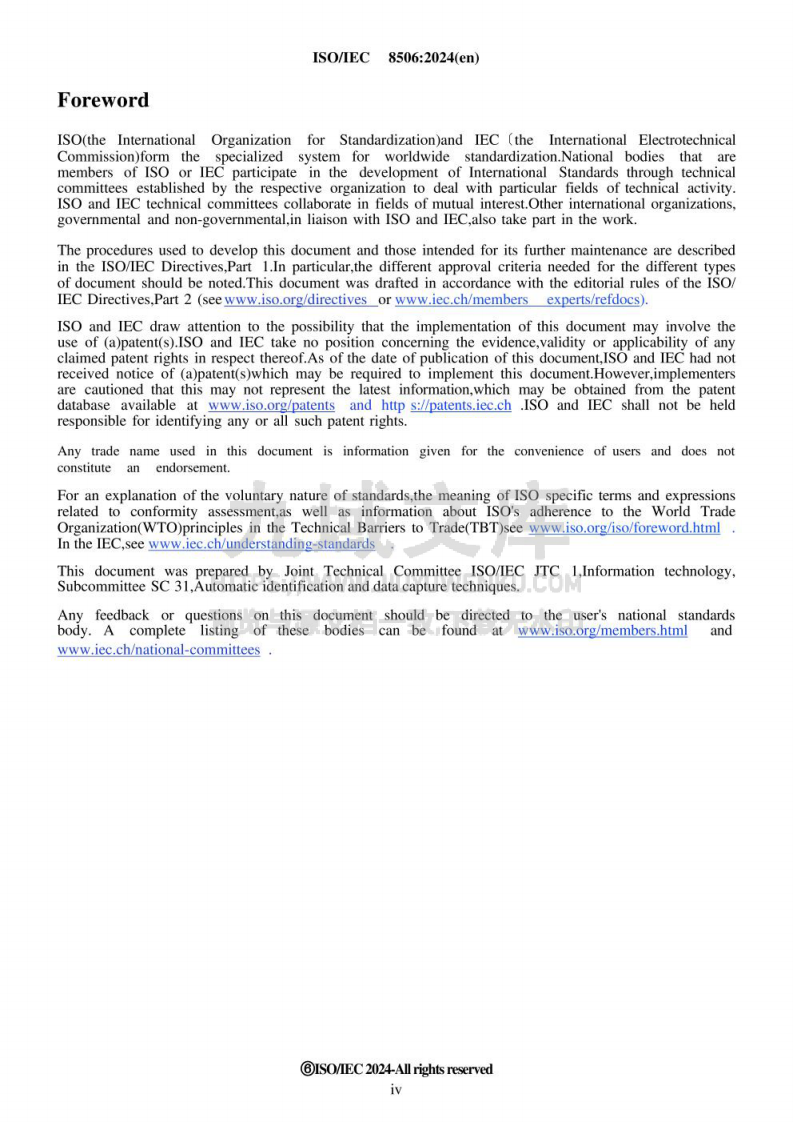 ISO/IEC 8506:2024信息技术、 自动识别与数据采集技术、 AIDC在工业建设中的应用 第4页