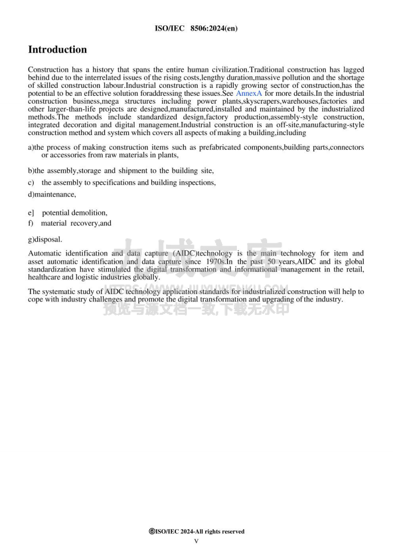 ISO/IEC 8506:2024信息技术、 自动识别与数据采集技术、 AIDC在工业建设中的应用 第5页