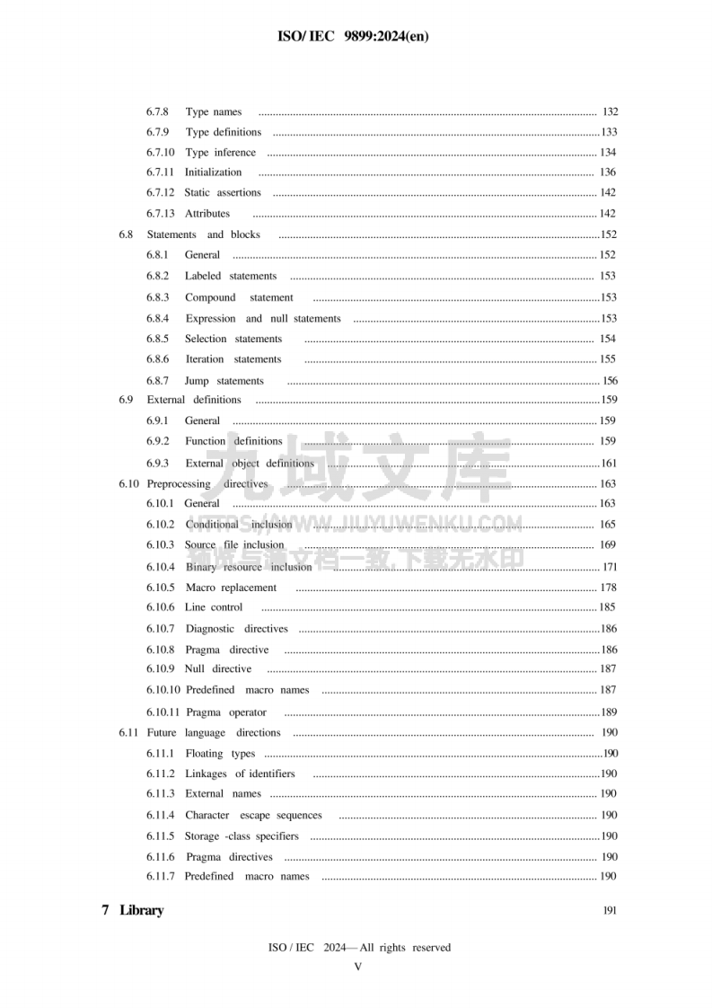 ISO/IEC 9899:2024 C语言最新标准 第5页