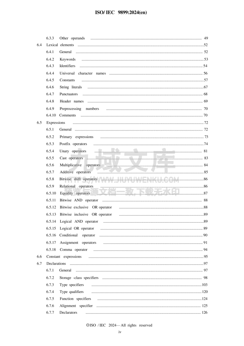 ISO/IEC 9899:2024 C语言最新标准 第4页