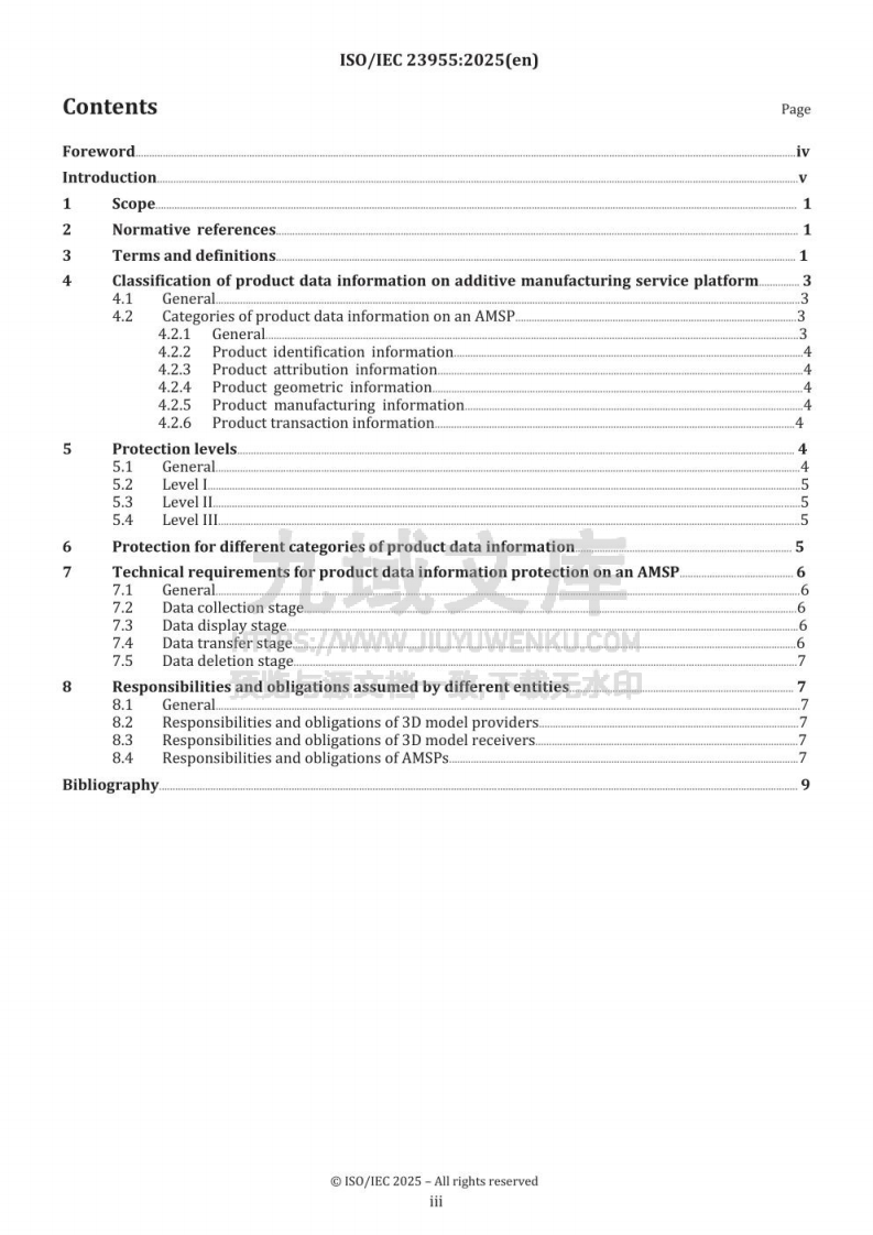 ISO/IEC 23955:2025信息技术 3D打印和扫描 增材制造服务平台（AMSP）产品数据保护的技术要求 第3页