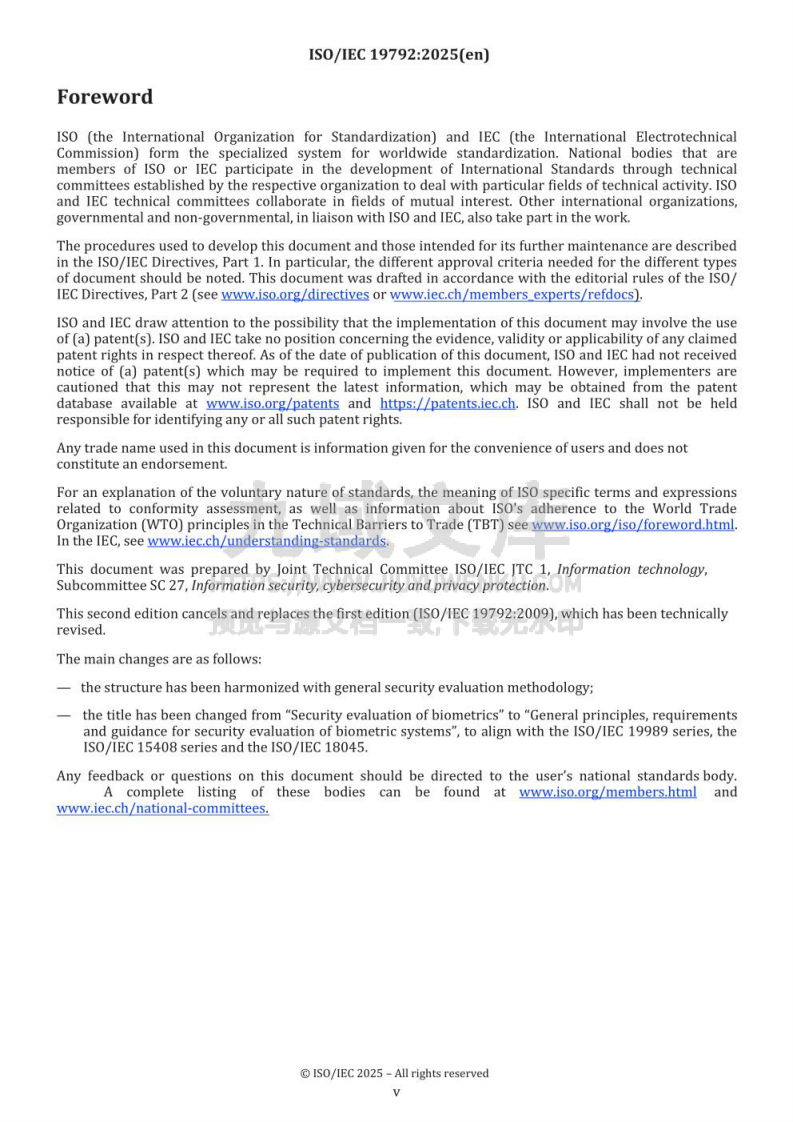 ISO/IEC 19792:2025生物识别系统安全评估的一般原则、要求和指南 第5页