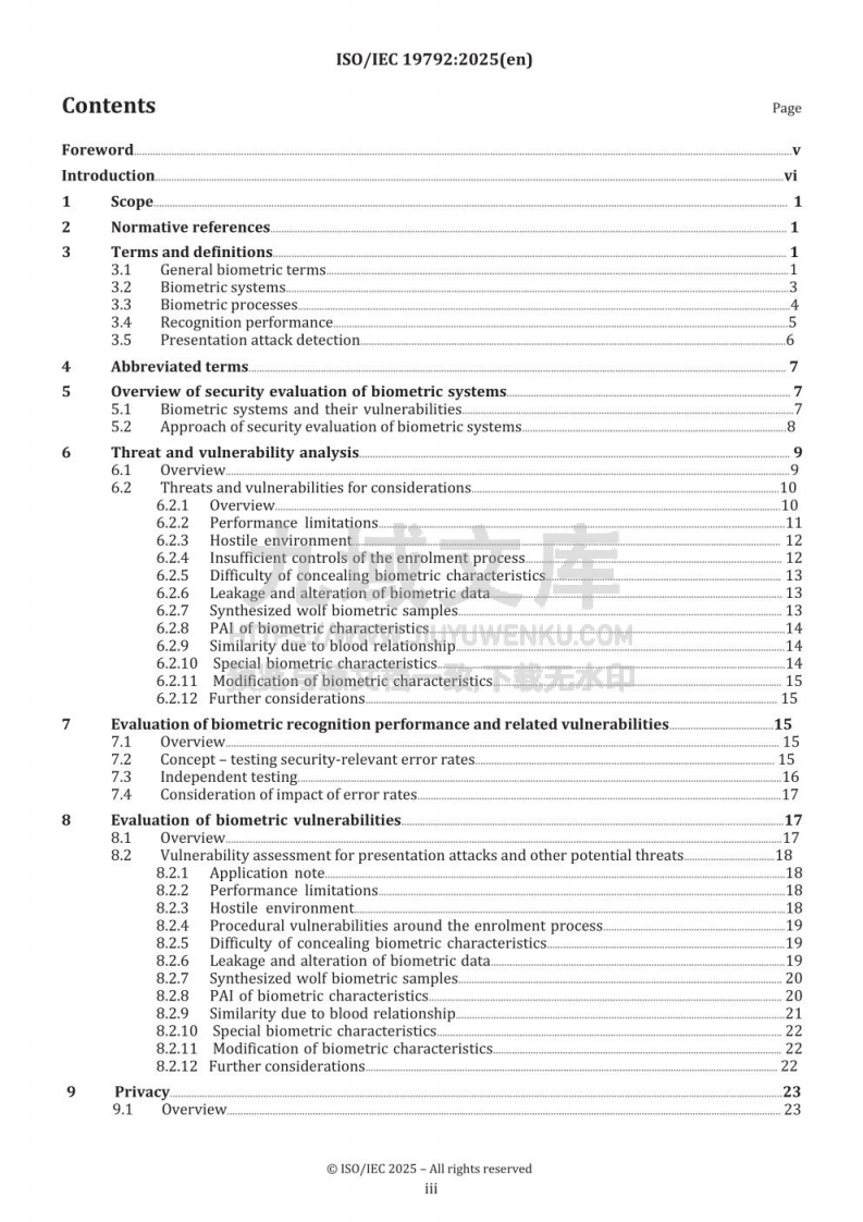 ISO/IEC 19792:2025生物识别系统安全评估的一般原则、要求和指南 第3页