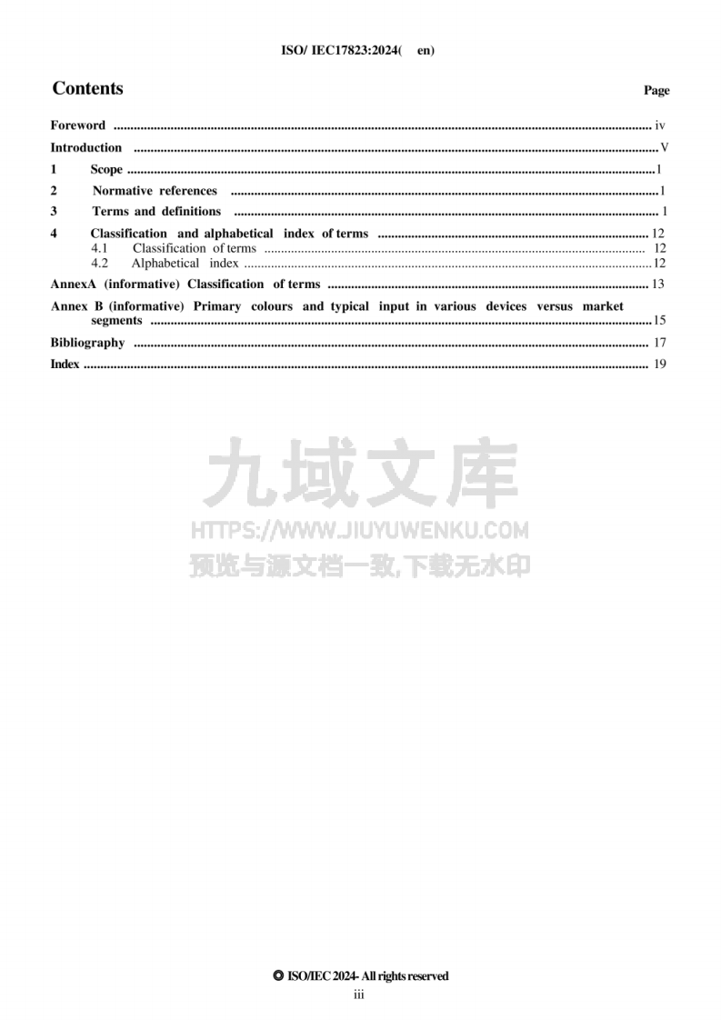 ISO/ IEC 17823 :2024信息技术、办公设备、办公室彩色设备词汇表 第3页