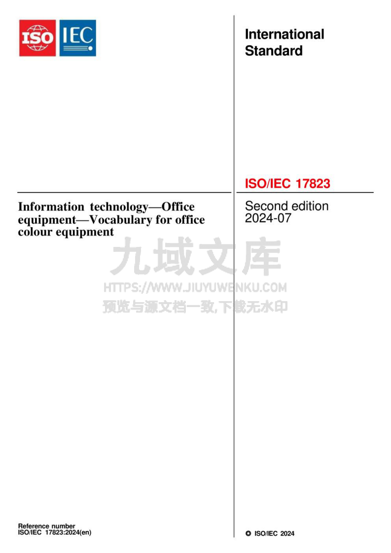 ISO/ IEC 17823 :2024信息技术、办公设备、办公室彩色设备词汇表 第1页