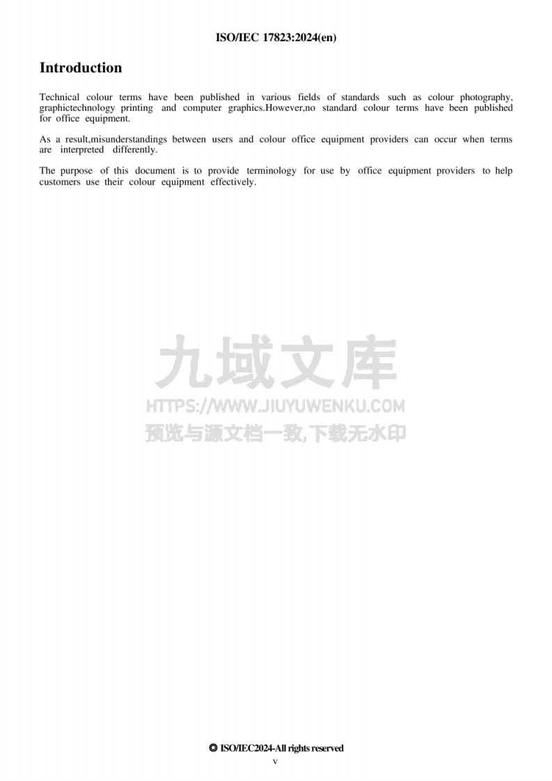 ISO/ IEC 17823 :2024信息技术、办公设备、办公室彩色设备词汇表 第5页