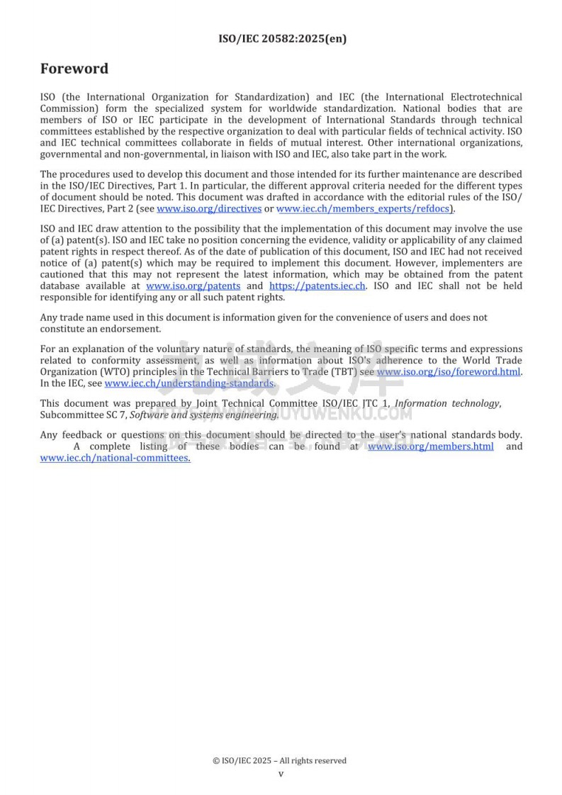 ISO/ IEC 20582:2025 第5页
