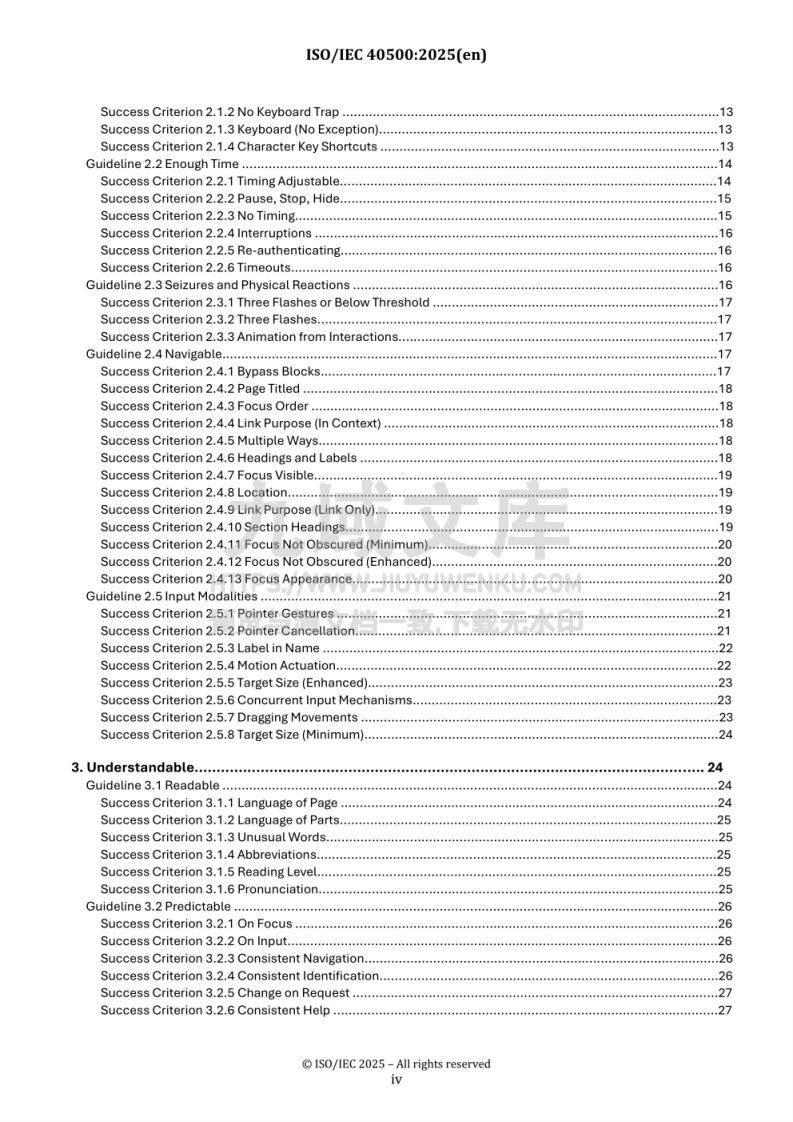 ISO/IEC 40500:2025 W3C网页内容无障碍指南 第4页