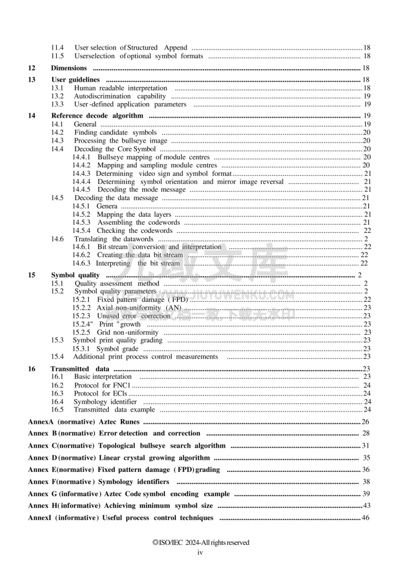 ISO/IEC 24778:2024 阿兹特克码条码符号规范 第4页