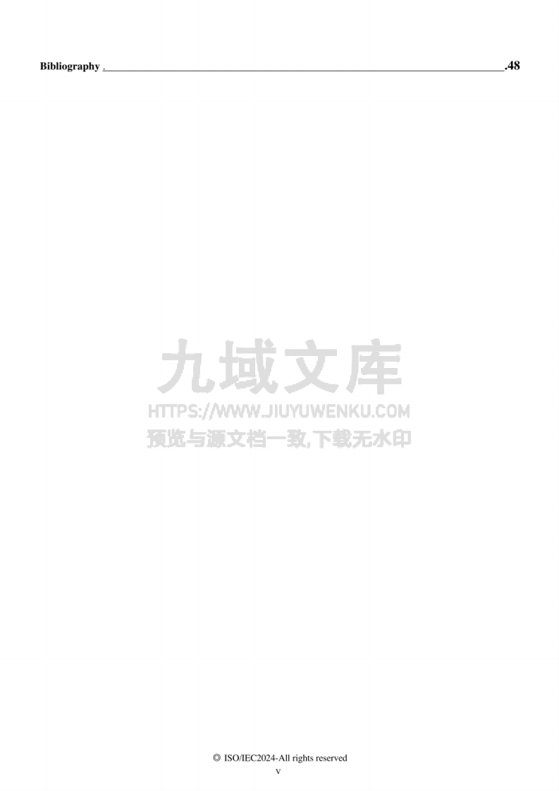 ISO/IEC 24778:2024 阿兹特克码条码符号规范 第5页