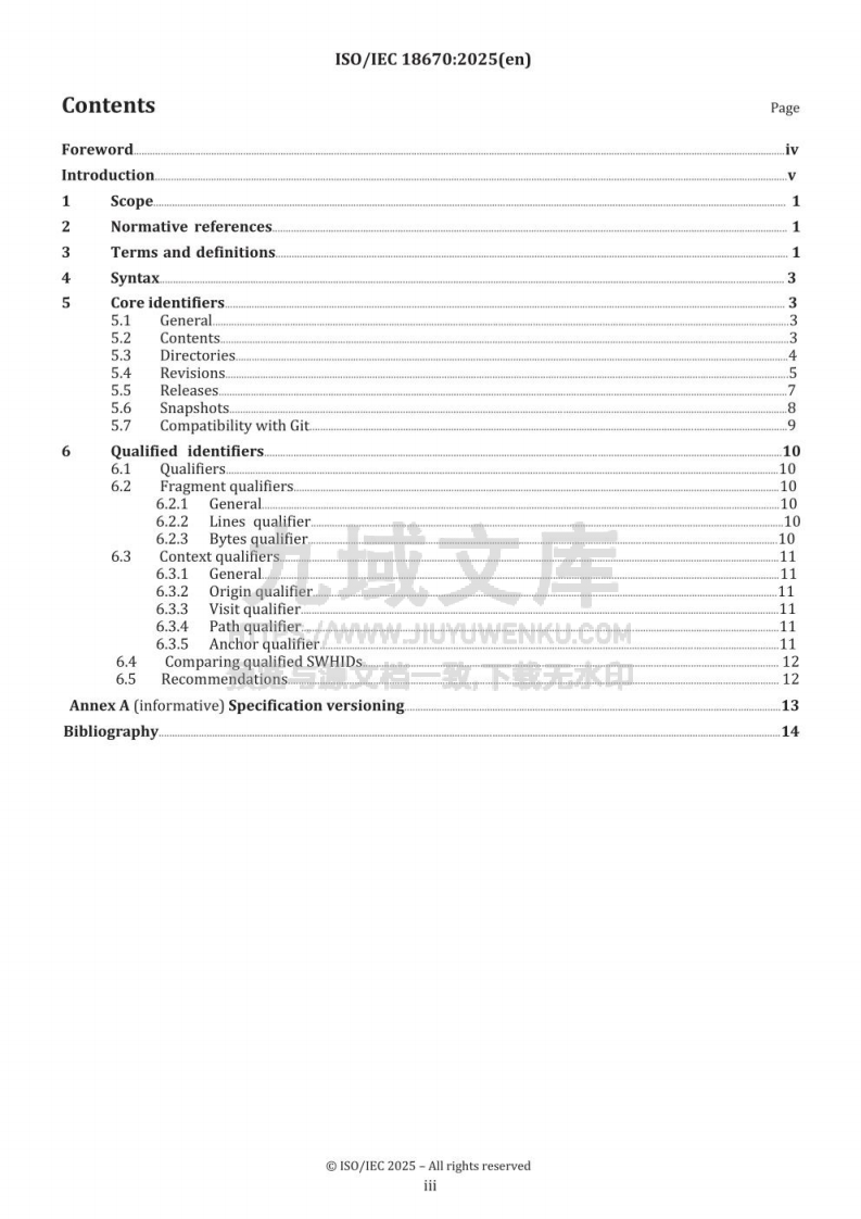 ISO/IEC 18670:2025 软件哈希标识符规范 第3页