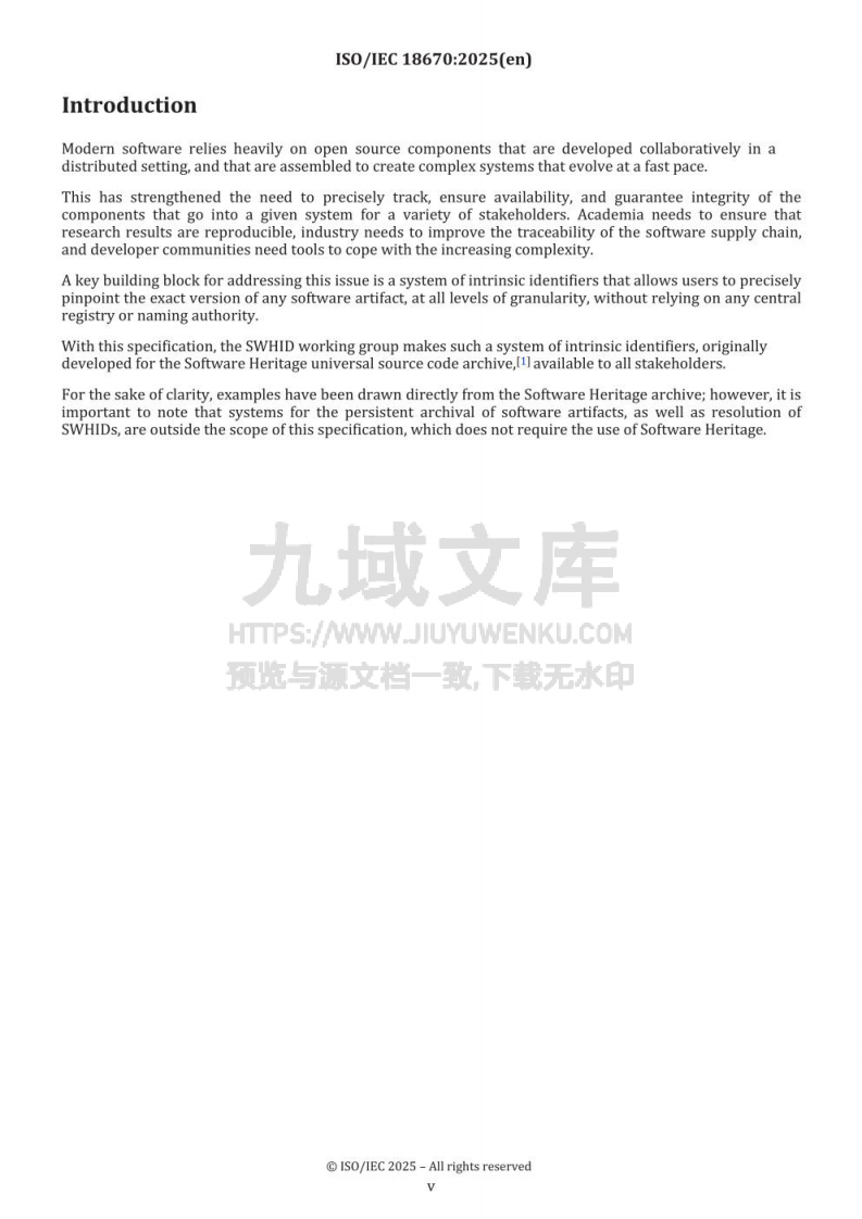 ISO/IEC 18670:2025 软件哈希标识符规范 第5页