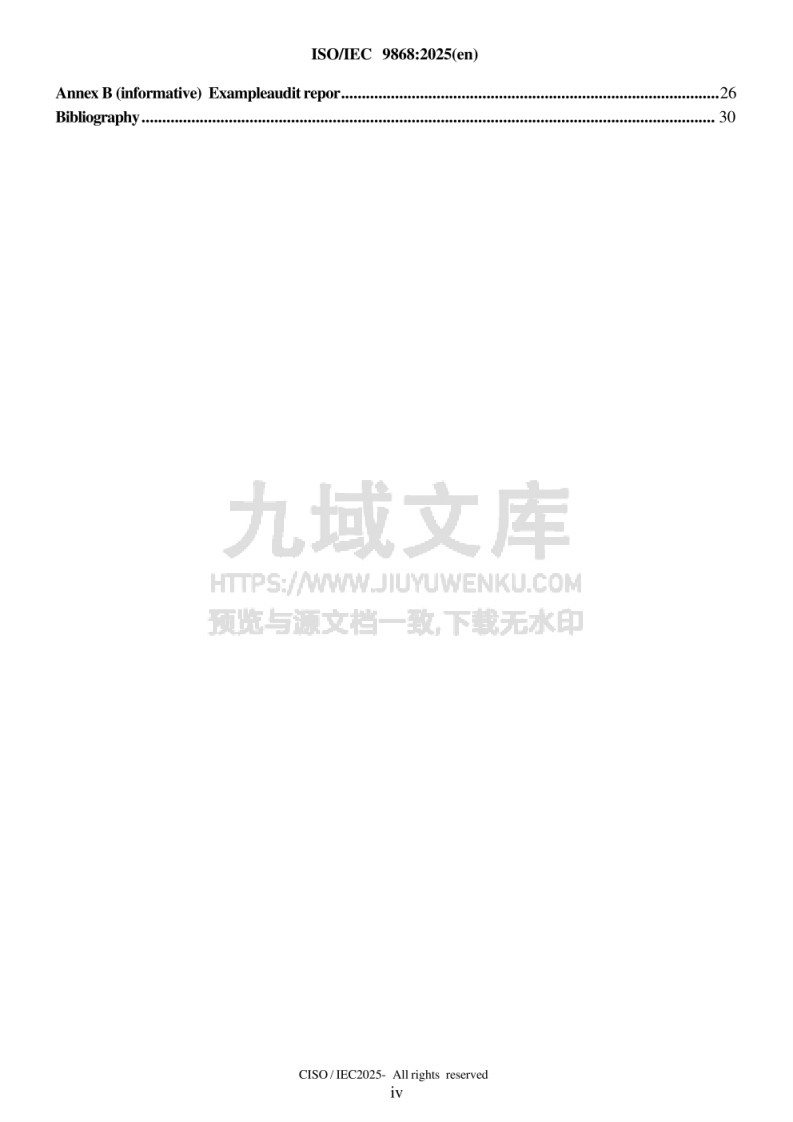 ISO/ IEC 9868:2025 第4页