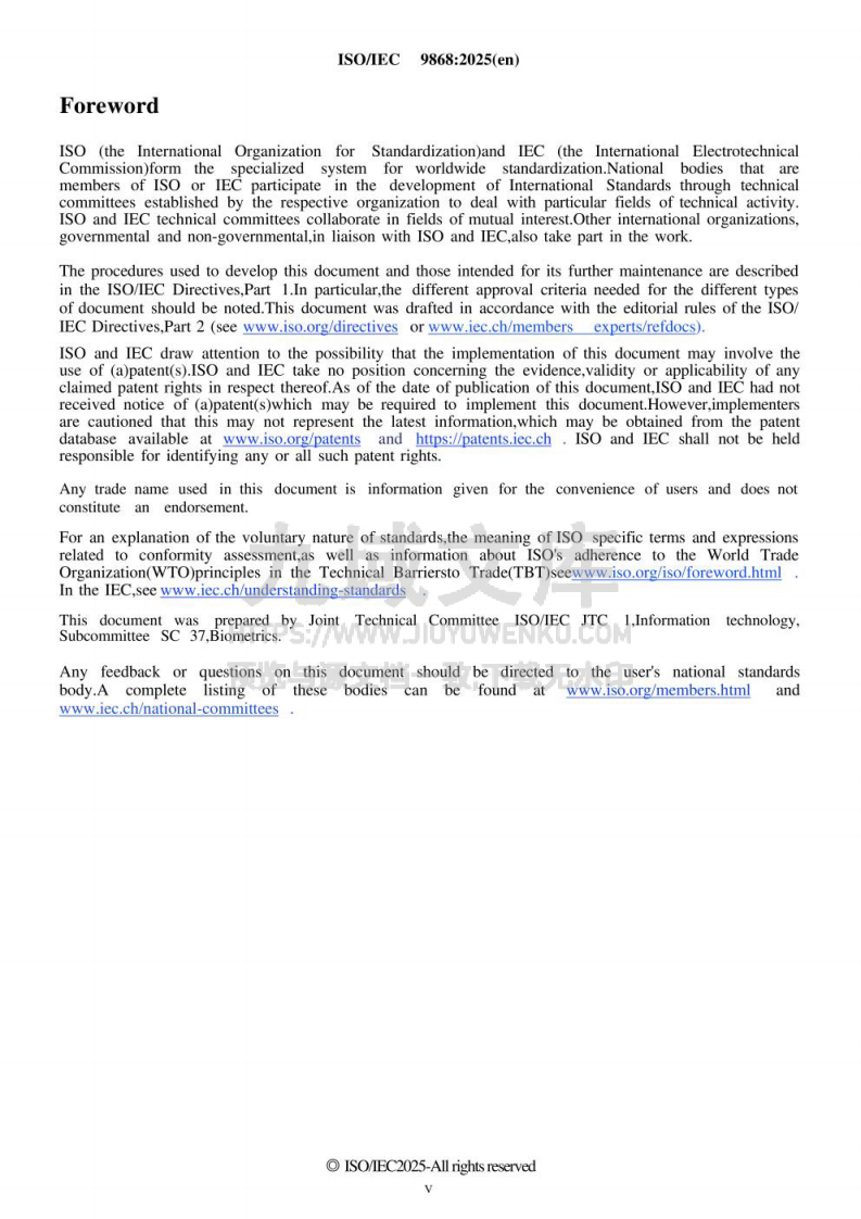 ISO/ IEC 9868:2025 第5页