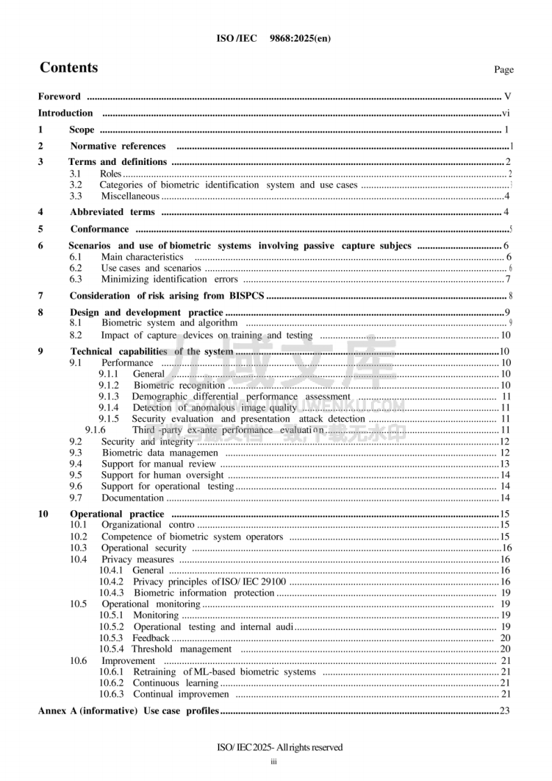 ISO/ IEC 9868:2025 第3页