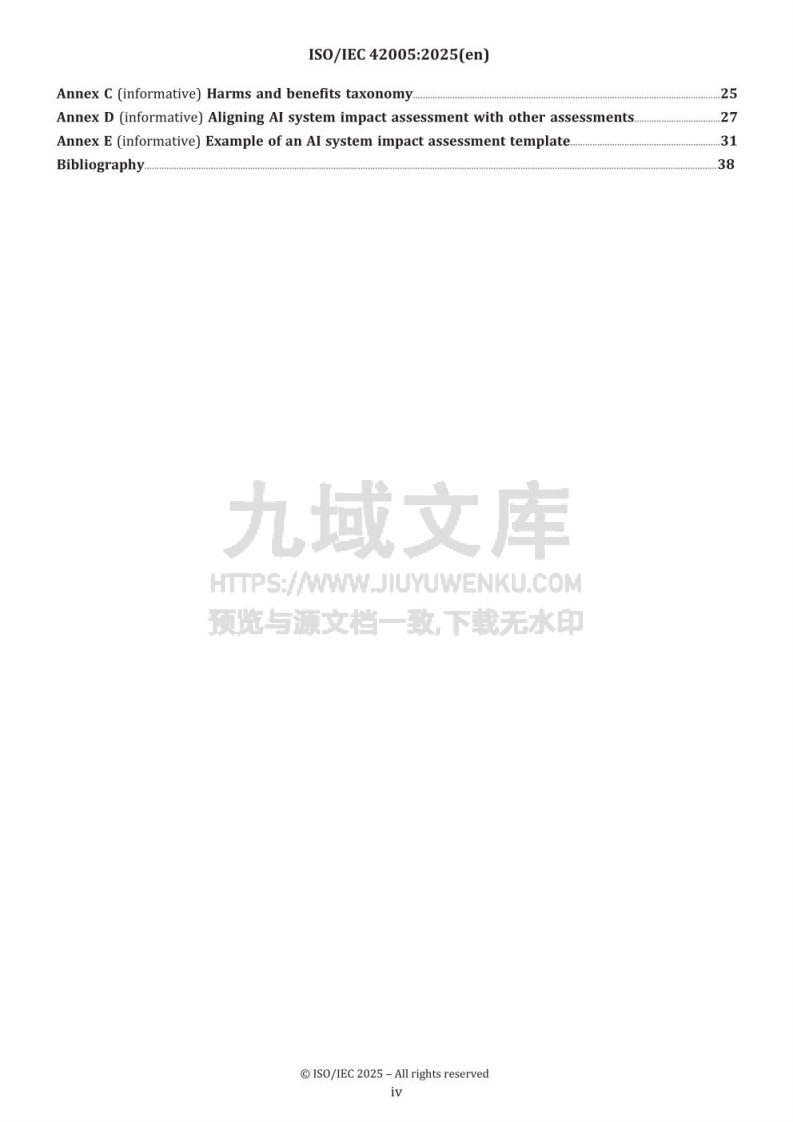 ISO/IEC 42005:2025 第4页