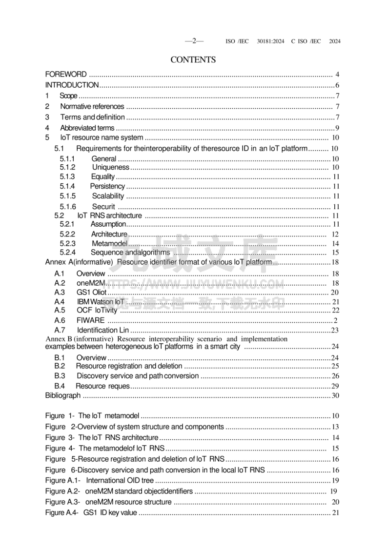 ISO/IEC 30181:2024 第4页