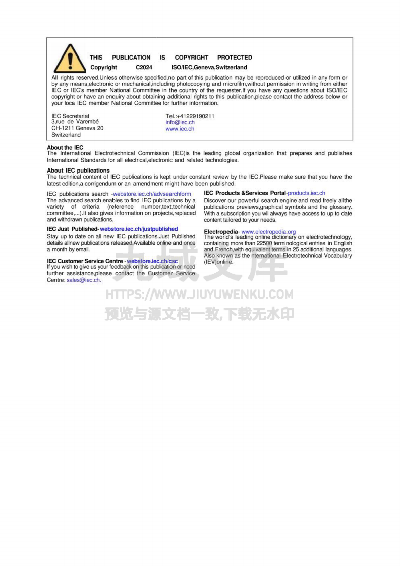 ISO/IEC 30181:2024 第2页