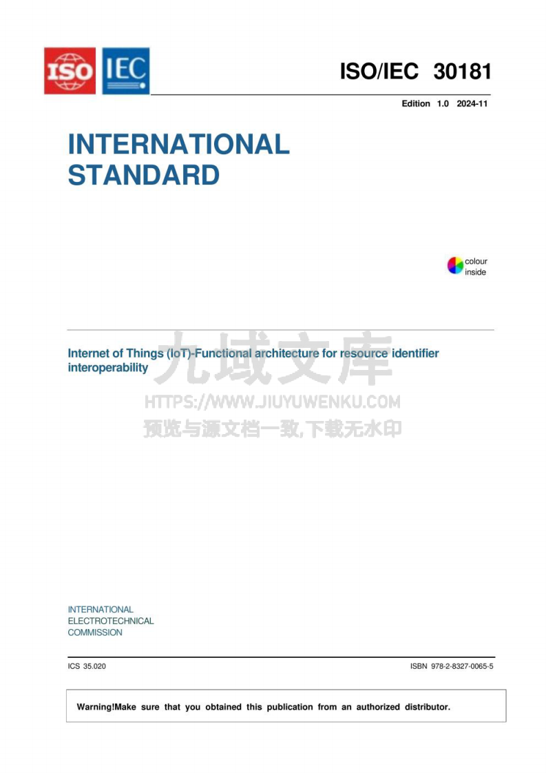 ISO/IEC 30181:2024 第3页