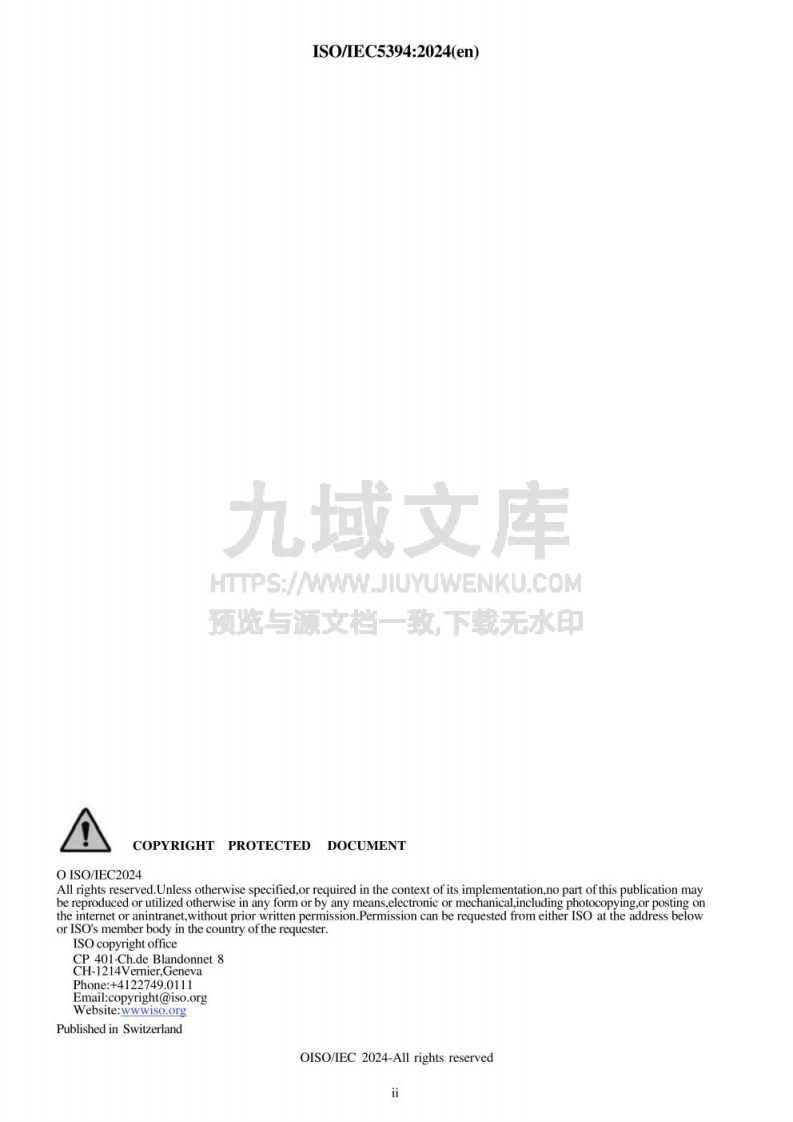 ISO/IEC 5394:2024 第2页