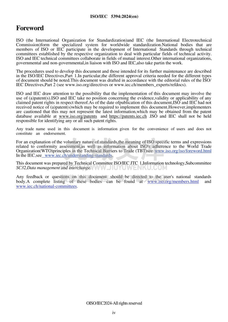 ISO/IEC 5394:2024 第4页