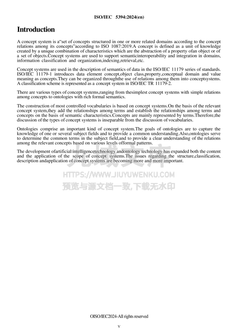 ISO/IEC 5394:2024 第5页