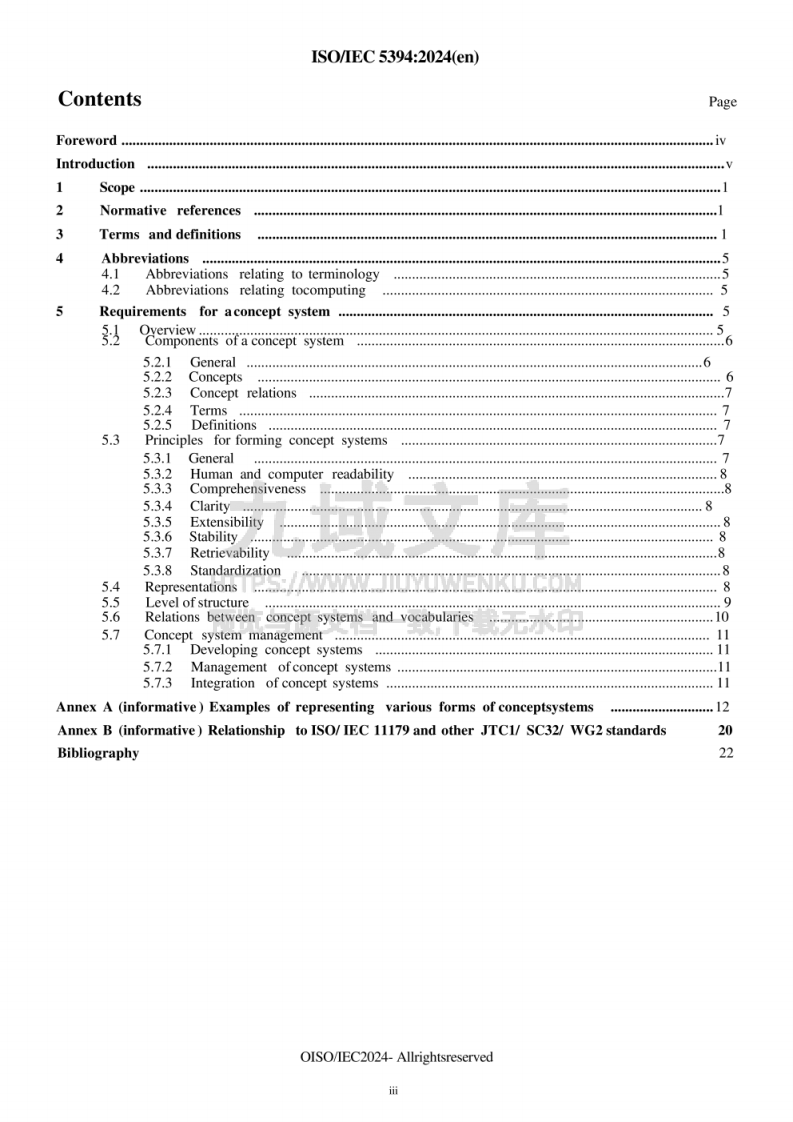 ISO/IEC 5394:2024 第3页