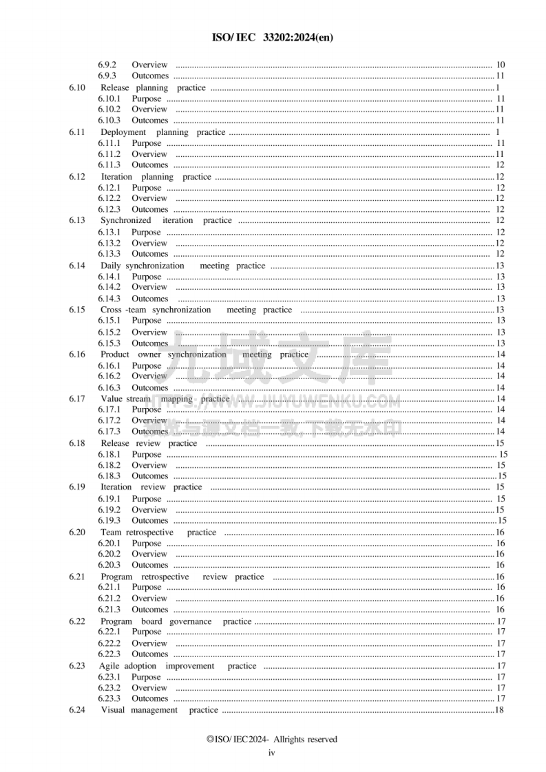 ISO/IEC 33202:2024 第4页