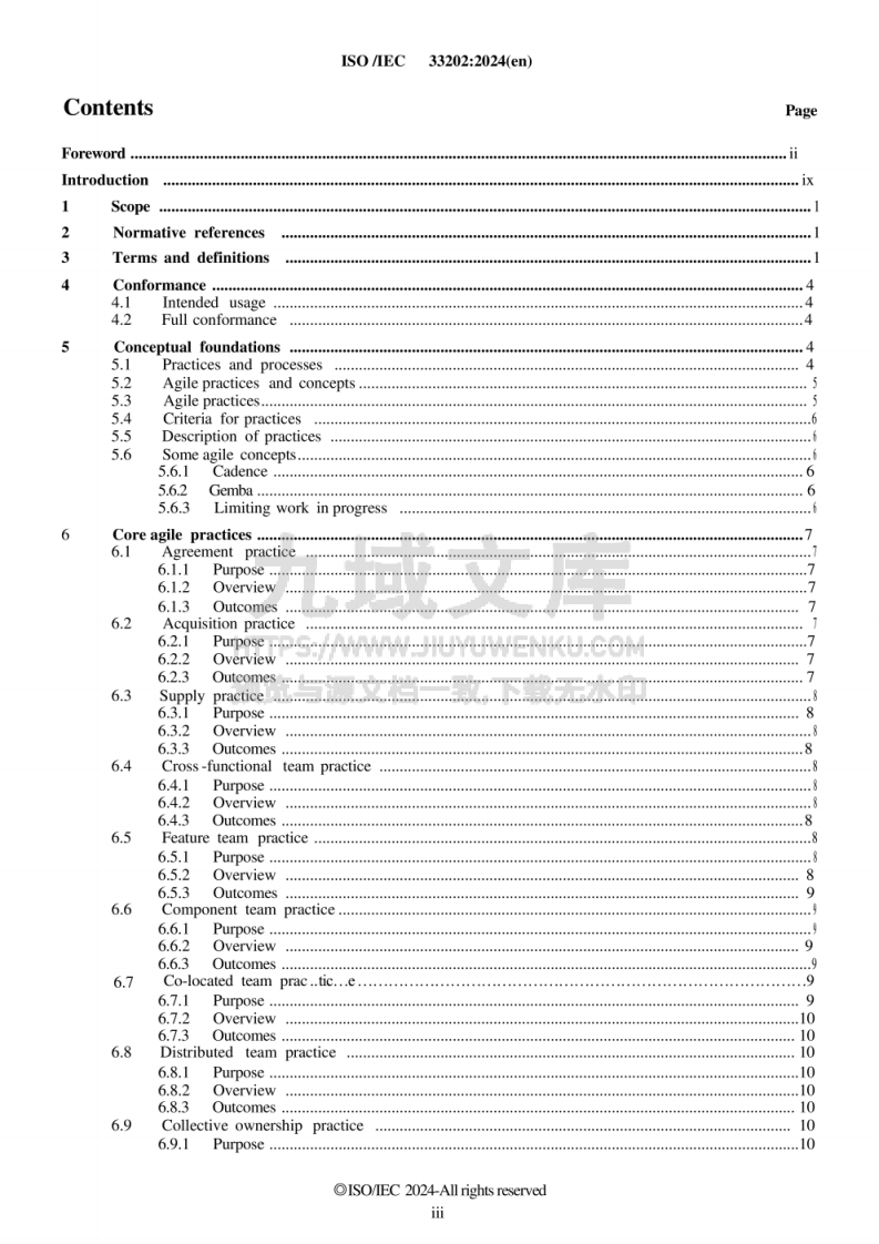 ISO/IEC 33202:2024 第3页