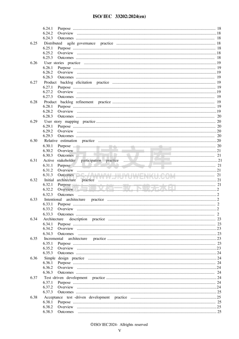 ISO/IEC 33202:2024 第5页