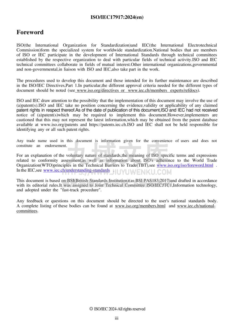 ISO/IEC 17917:2024 第3页