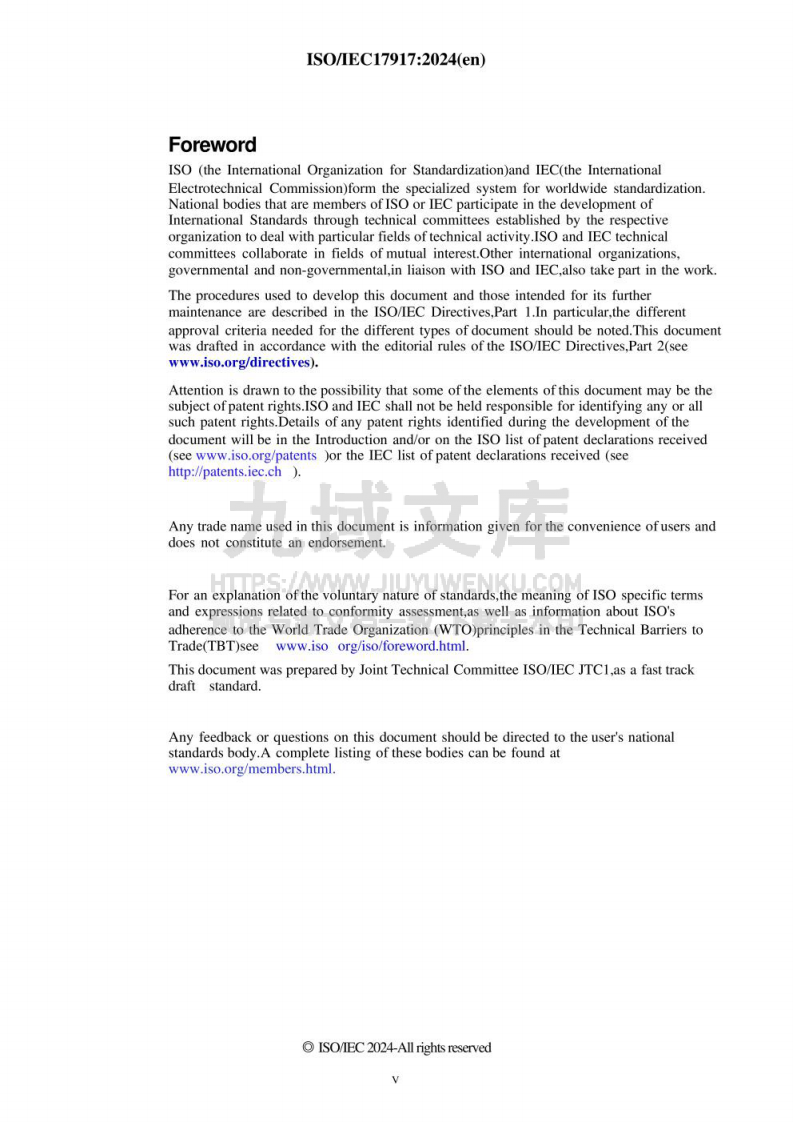 ISO/IEC 17917:2024 第5页