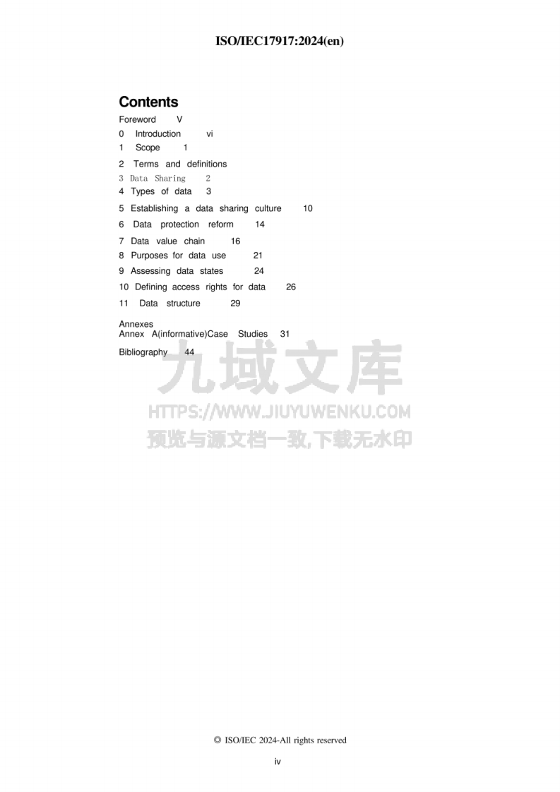 ISO/IEC 17917:2024 第4页