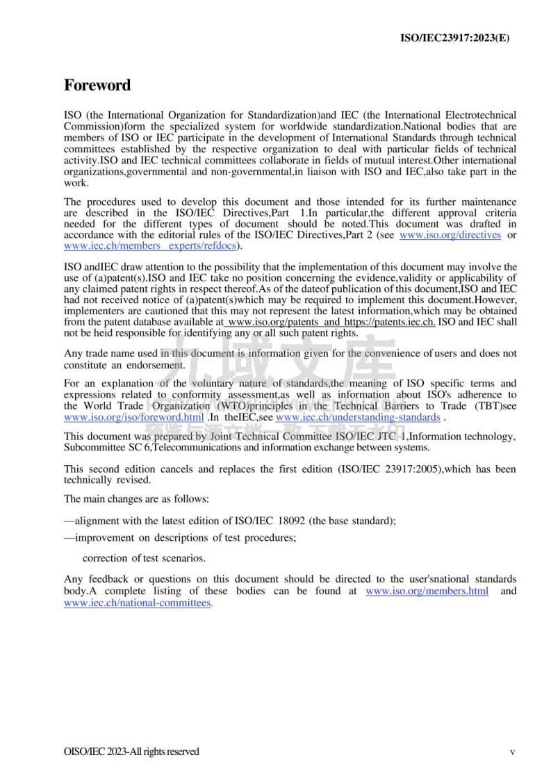 ISO/IEC 23917:2023 第5页