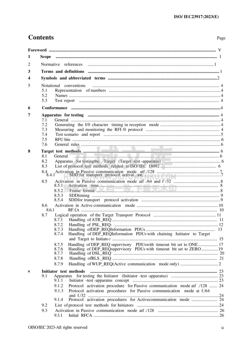 ISO/IEC 23917:2023 第3页
